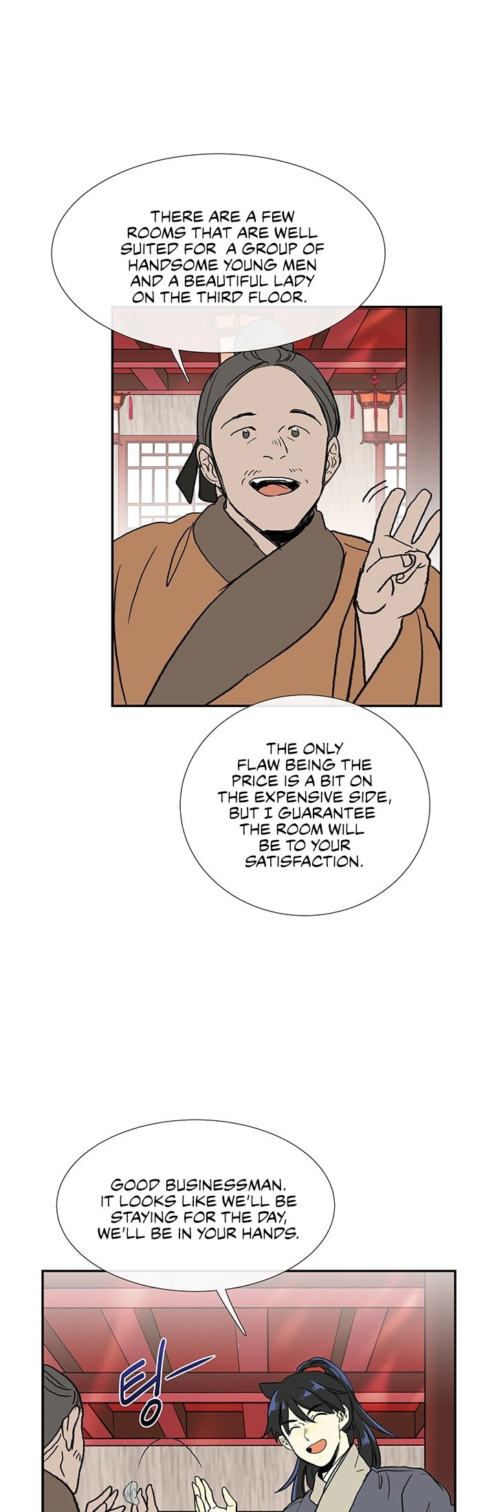 The Scholar's Reincarnation Chapter 100 28